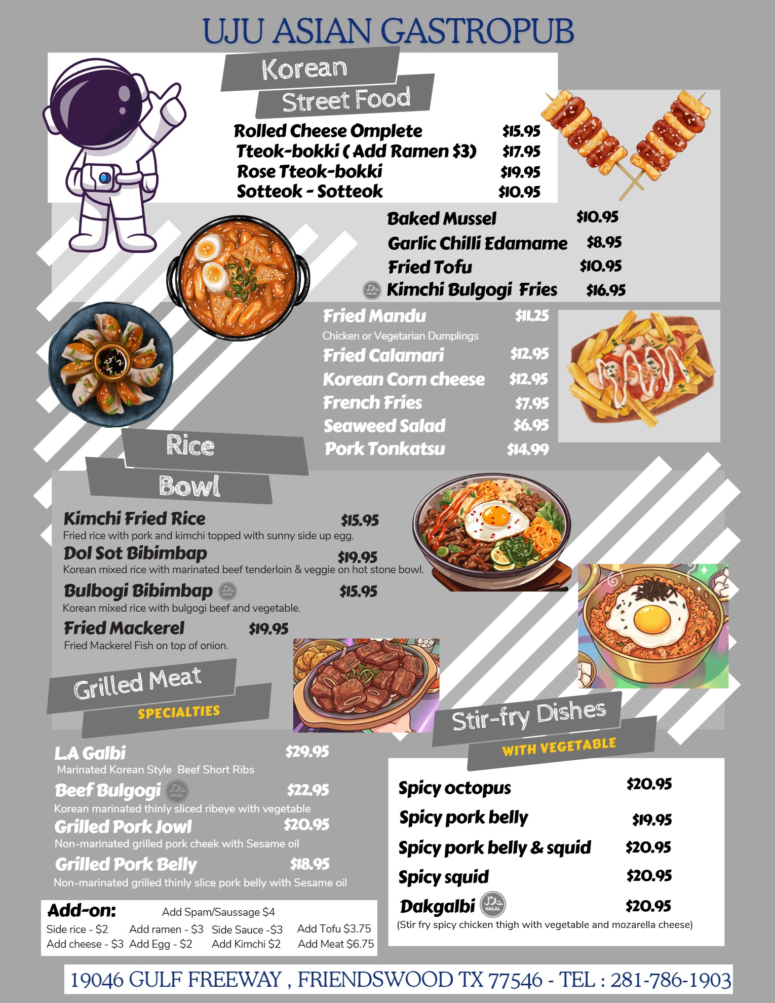 UJU drink menu