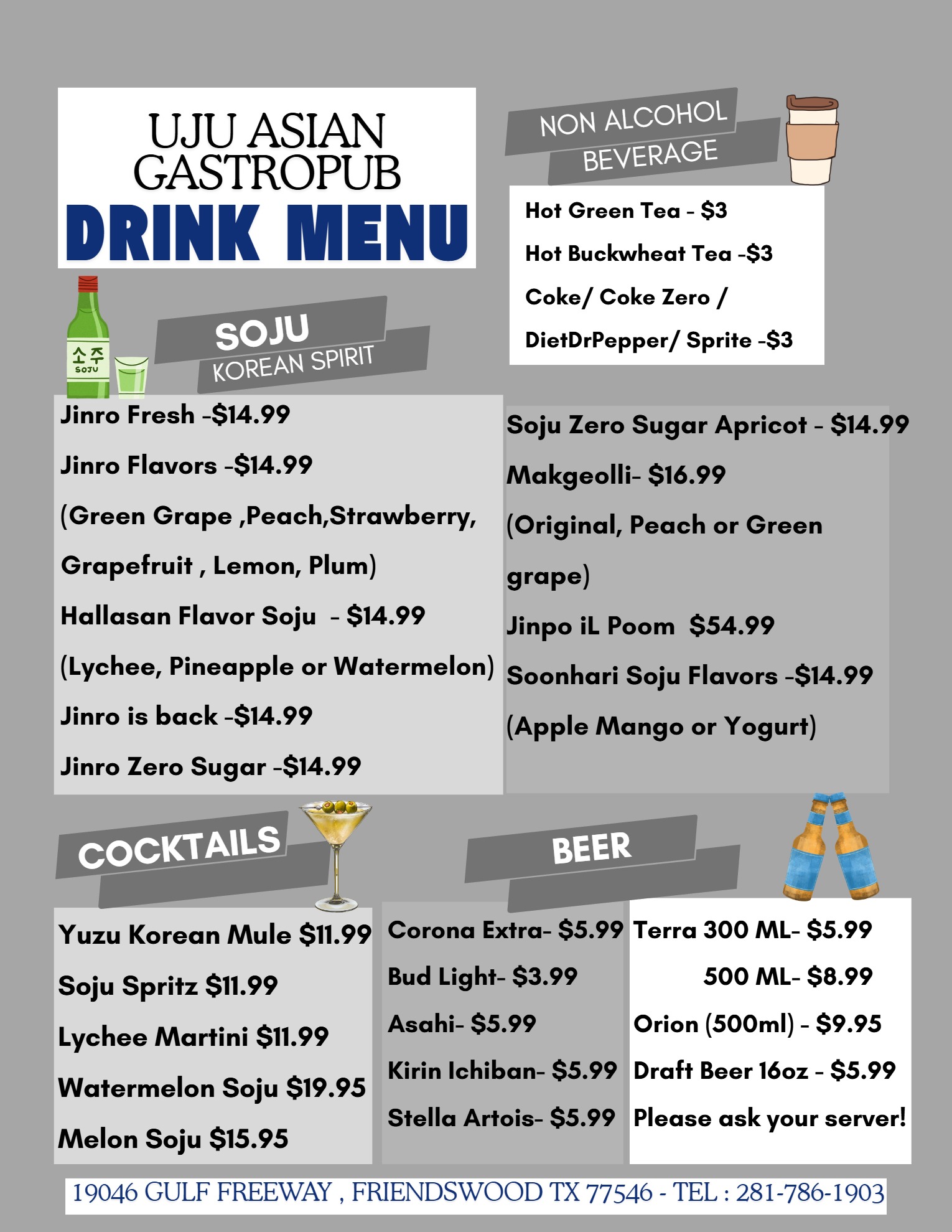 UJU lunch menu