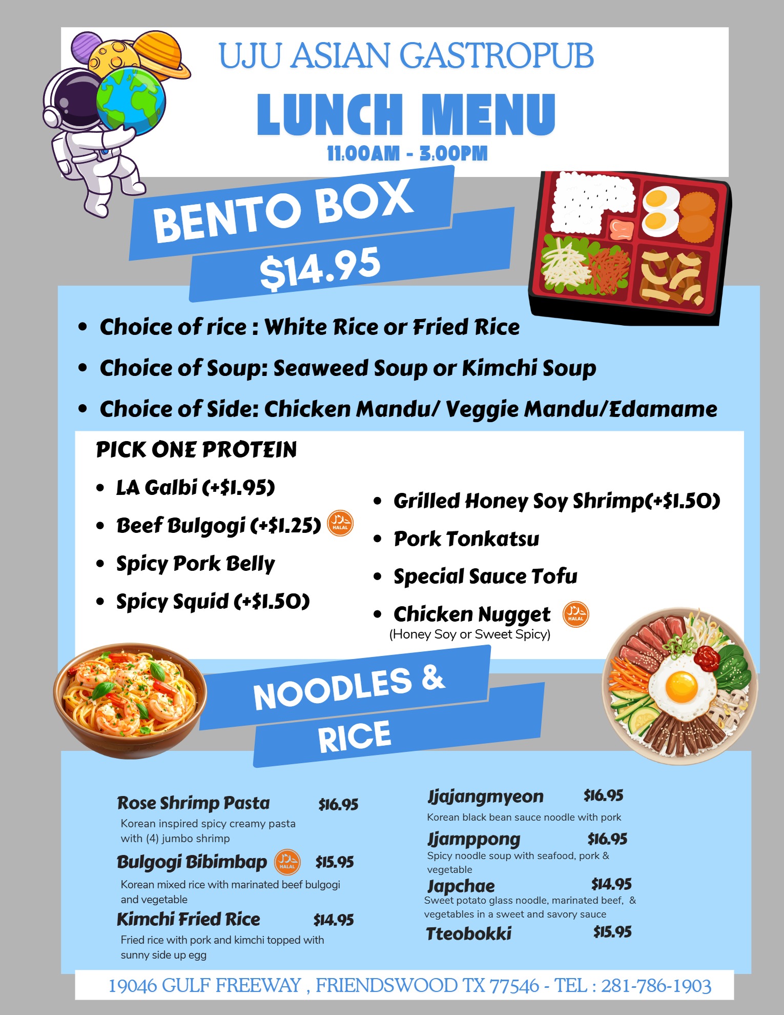 UJU full food menu